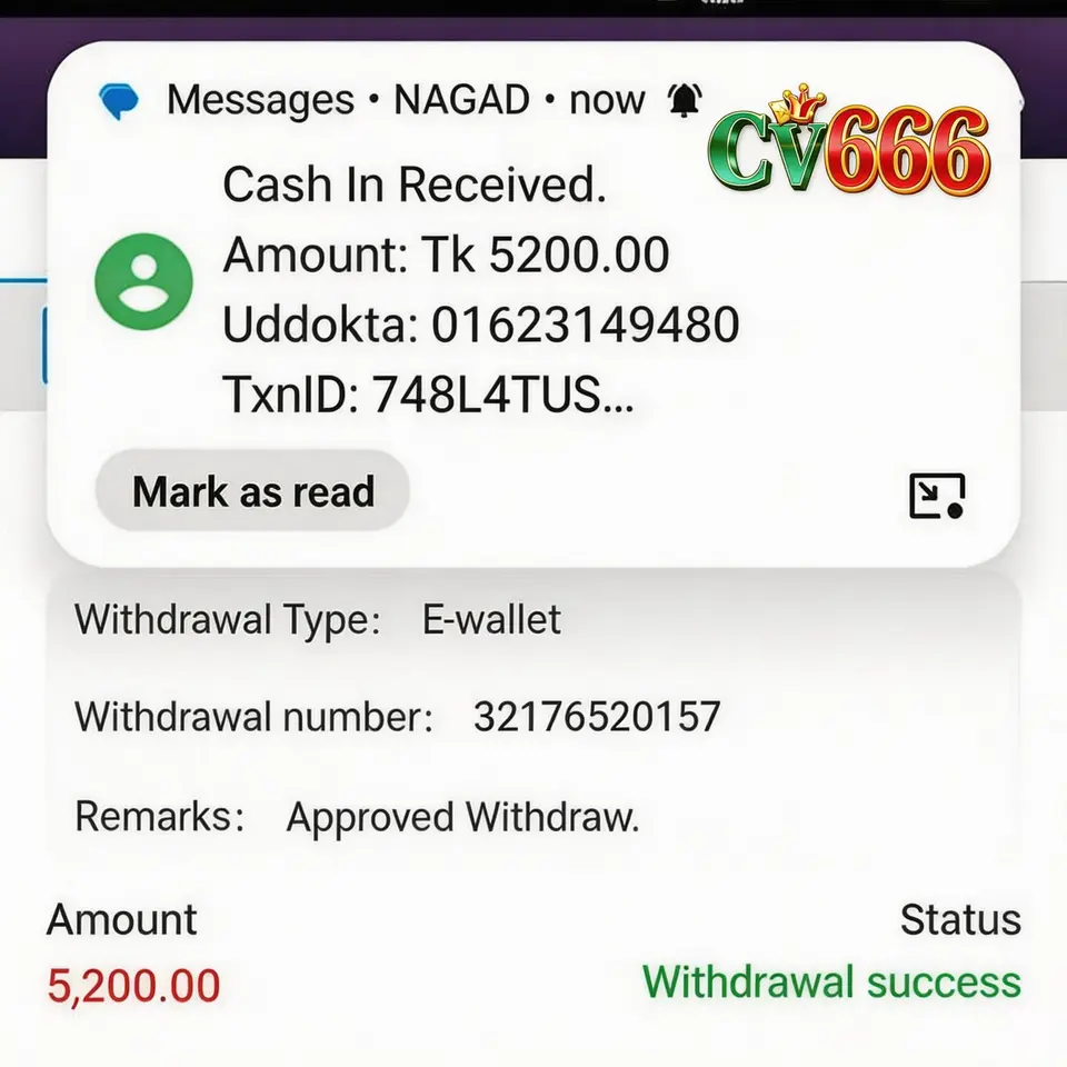 CV666 লগইন